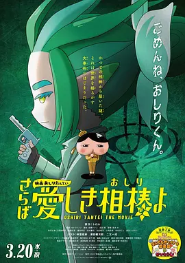 久久女人